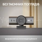 Веб-камера Logitech MX Brio 705 for Business 4K Graphite (960-001530) - зменшене зображення 9