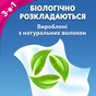 Серветки косметичні Zewa Deluxe 3 шари 10 шт х 10 пачок (9011111516145) - зменшене зображення 5