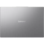 Ноутбук Lenovo IdeaPad Slim 5 16IRH10 (83HS008NRA) - зменшене зображення 9