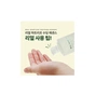 Емульсія для обличчя Neogen Dermalogy Real Heartleaf Soothing Essence 150 мл (8809653248201) - зменшене зображення 2