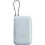 Батарея універсальна Xiaomi 10000mAh 22.5W, Integrated Cable, blue (BHR9073GL) - зменшене зображення 2