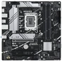 Материнська плата ASUS PRIME B760M-A-CSM - зменшене зображення 1