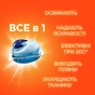 Капсули для прання Tide Все-в-1 Альпійська свіжість 12 шт. (4084500569478/8001090802309) - зменшене зображення 3