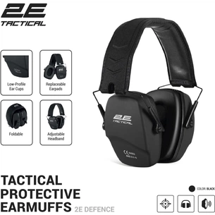 Навушники для стрільби 2E Defence NRR 25 dB пасивні Black (2E-TPE016BK) зображення 1