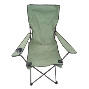 Крісло складане X-TREME 53x53x92 см (117267) зображення 1