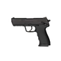 Пневматичний пістолет Umarex Heckler Koch HK45 (5.8185) - уменьшенное изображение 1