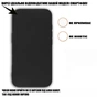 Чохол до мобільного телефона BeCover Xiaomi Redmi 14C 4G / Poco C75 Black (712562) - зменшене зображення 4