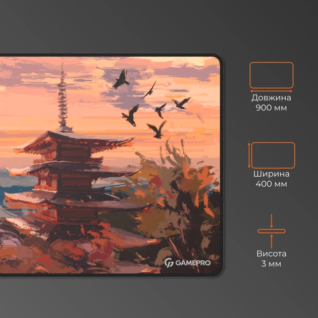 Килимок для мишки GamePro Speed/Control Black-Orange (MP275J) - picture 6