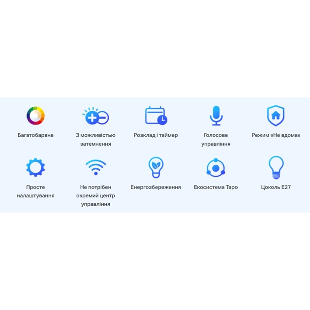 Розумна лампочка TP-Link Tapo L530E (2-Pack) N300 (TAPO-L530E-2-PACK) - picture 3