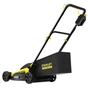 Газонокосарка Stanley акумуляторна безщіткова FatMax, 18 В, 2x2Ah, 51 см (SFMCMW2651M+SFMCSTB933M) - зменшене зображення 6