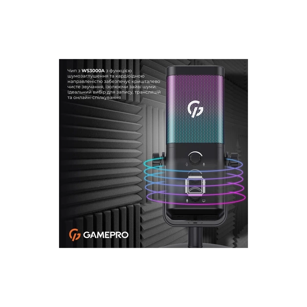 Микрофон GamePro Genesis X-Arctic USB (UGM117B) - изображение 12