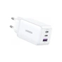 Зарядний пристрій Ugreen 1xUSB + 2xUSB-C 65W GaN CD244 white (15334) - зменшене зображення 2