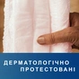 Підгузки для дорослих Tena Pants Plus XL 12 (7322541773643) - зменшене зображення 10