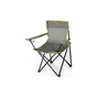 Крісло складане СИЛА Павук 50х50х80 см + чохол (960752) - зменшене зображення 1