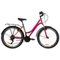 Велосипед Formula 26" OMEGA AM Vbr рама-18" 2019 малиновий з багажником (OPS-FR-26-307) - зменшене зображення 1