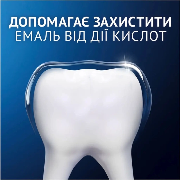 Зубна паста Oral-B Pro-Science Відновлення емалі Делікатне відбілювання 75 мл (8001090247582) - picture 7