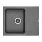 Мийка кухонна GRANADO AVILA grafito (gr0509) - зменшене зображення 1