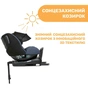 Автокрісло Chicco Seat3Fit i-Size Air Синій (79879.87) - зменшене зображення 12
