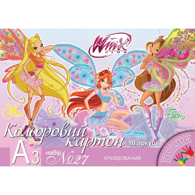 Кольоровий картон 1 вересня крейдованого А3, 10 аркушів (950523) - зображення 3