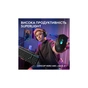 Мишка Logitech G305 X Superlight Wireless Black (910-007739) - зменшене зображення 4