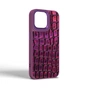 Чохол до мобільного телефона Harder Kaiju Skin Apple iPhone 15 Pro Max Purple (ARM76848) - зменшене зображення 2