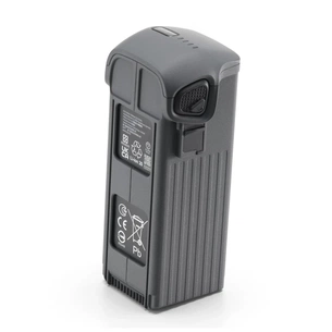 Аккумуляторный блок DJI Mavic 4 Pro (6654 мАгод) Intelligent Flight Battery (CP.MA.00000845.01) изображение 1