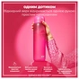 Пляшка для води ION8 OneTouch 1000 мл BPA Free, Pink (I8RF1000PIN) - зменшене зображення 2