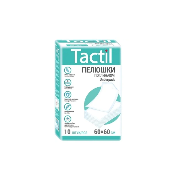 Пелюшки для малюків Tactil 60*60 см 10 шт (4820183970466) - изображение 1