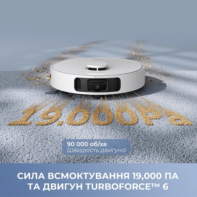 Робот-пилосос Mova E40 Ultra (RLE21SE) - зображення 9
