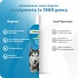 Шампунь для животных Espree Simple Shed Dog 2in1 591 мл (0748406003989) - уменьшенное изображение 6