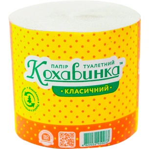 Туалетная бумага Кохавинка 1 слой 1 рулон (4820032450033) изображение 1