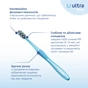 Зубна щітка Fesco Ultra Multi Brush Soft Блакитна (4820204702083) - зменшене зображення 2