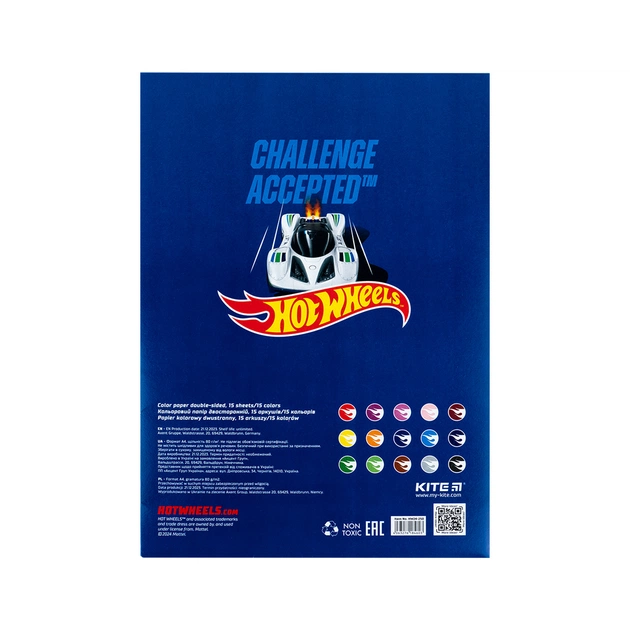 Кольоровий папір Kite А4 двосторонній Hot Wheels 15арк/15 кол (HW24-250) - зображення 4