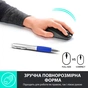 Мишка Logitech M190 Charcoal (910-005905) - зменшене зображення 3
