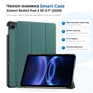 Чохол до планшета BeCover Smart Case Xiaomi Redmi Pad 2 SE 9.7" (2026) Dark Green (715825) зображення 1