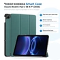 Чохол до планшета BeCover Smart Case Xiaomi Redmi Pad 2 SE 9.7" (2026) Dark Green (715825) - зменшене зображення 1