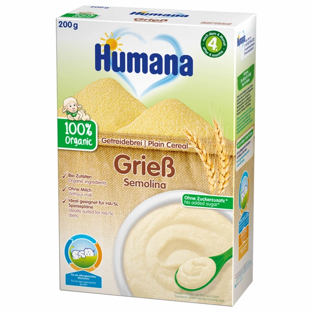 Дитяча каша Humana Plain Cereal Semolina пшенична 200 г (4031244775528) - зображення 1