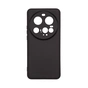 Чохол до мобільного телефона Armorstandart ICON Xiaomi 15 Ultra Camera cover Black (ARM82330) - зменшене зображення 1