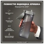 Пляшка для води ION8 OneTouch 750 мл BPA Free, Grey (I8RF750GRY) - зменшене зображення 3