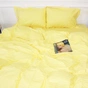 Постільна білизна MirSon Satin Stripe 30-0003 Intense Yellow 160х220 Сімейна (2200005248232) - зменшене зображення 2