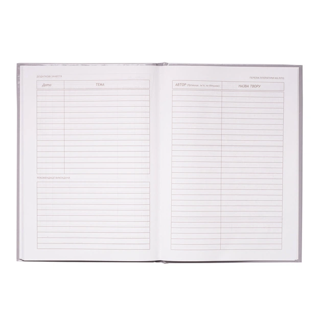 Щоденник шкільний ZiBi BUGS MERMAID В5 48 аркушів (ZB.13810) - picture 7