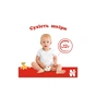 Підгузки Huggies Classic 3 (4-9кг) Jumbo 52 шт (5029053579788) - зменшене зображення 3