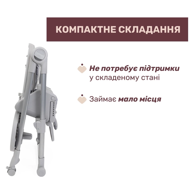 Стілець для годування Chicco Polly Armonia світло-сірий (87140.05) - picture 8