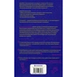 Книга Ігноруйте! Щасливе виховання без надмірного контролю - Кетрін Перлман #книголав (9786177563463) - уменьшенное изображение 2