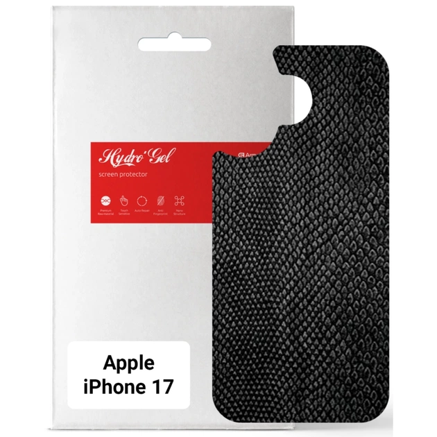 Пленка защитная Armorstandart Back panel Snake Apple iPhone 17 (ARM86194) - изображение 1
