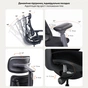 Офисное кресло LiberNovo Omni Midnight Black 48 см (CP-GW-0000015-00-01) - уменьшенное изображение 14