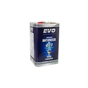 Антифриз EVO G11 Concentrate (Blue) 10kg (G11BLUE10KGx2) - зменшене зображення 1