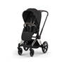 Коляска Cybex Priam 2 в 1 RG Sepia Black COMFORT (526000001) - уменьшенное изображение 4