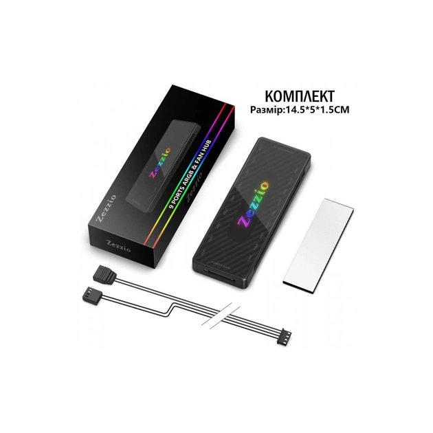 Модуль управления подсветкой Zezzio 1 to 9 ARGB PWM HUB - изображение 6