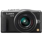 Цифровий фотоапарат Panasonic DMC-GF6 Double Kit 14-42 mm + 45-150 mm Black (DMC-GF6WEE-K) - зменшене зображення 1